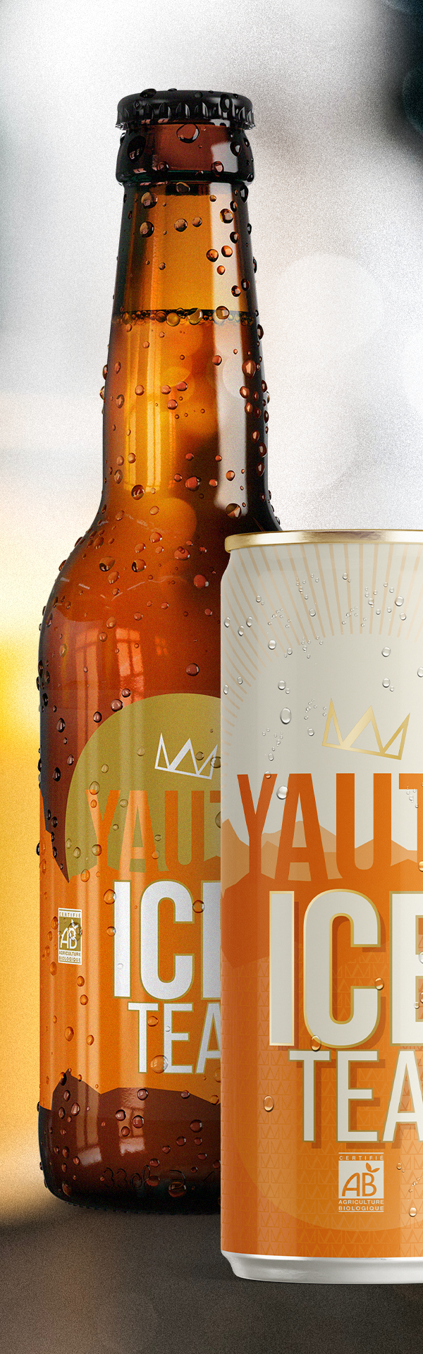 Yaute Ice Tea - Photo 1