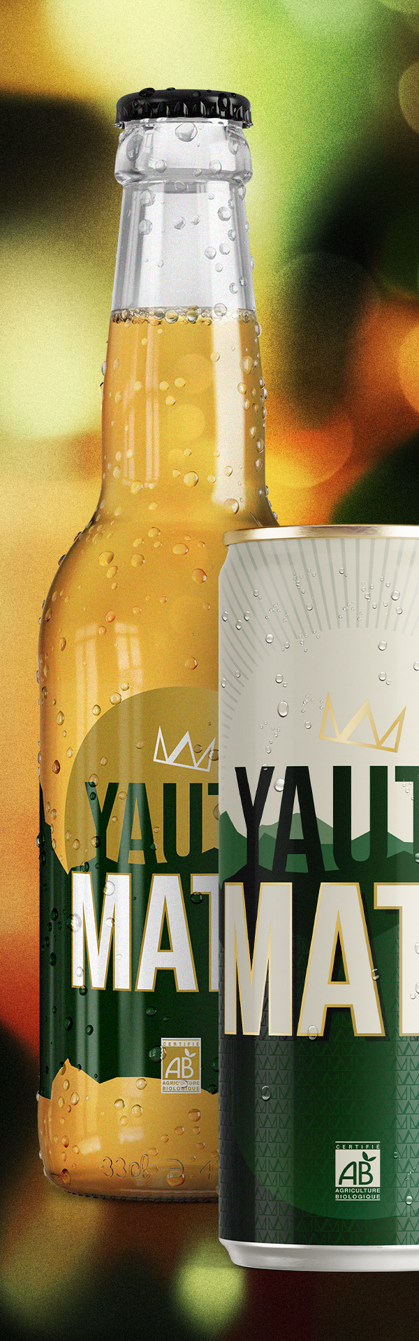 Yaute Maté - Photo 1